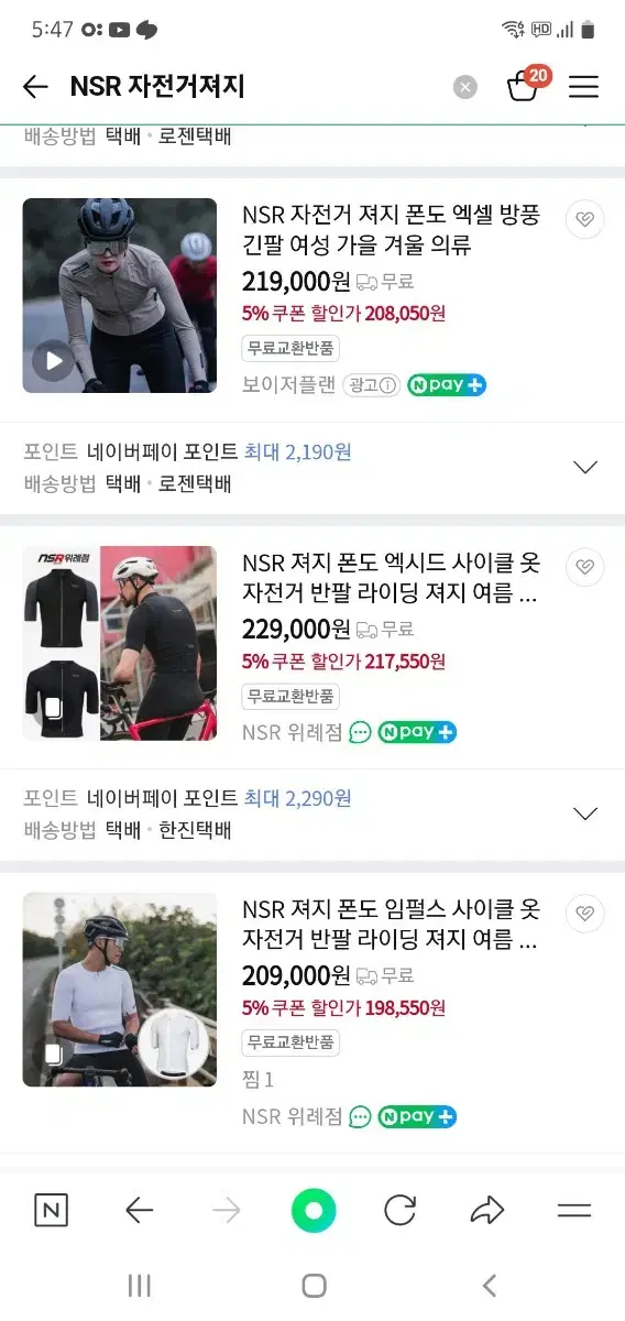 thumbnail-3